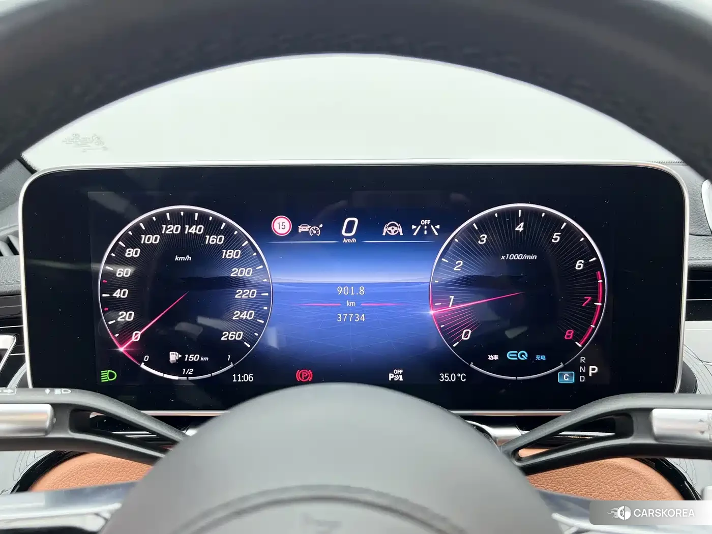 Mercedes-Benz S-Class id 4654014 из Китая 16