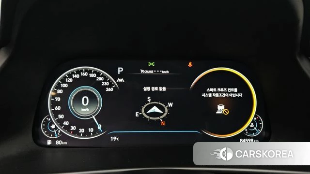Hyundai Sonata (DN8) id 4355416 из Кореи 30