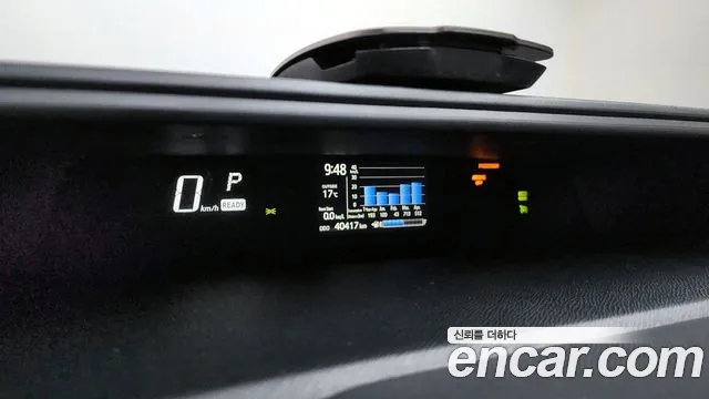 Toyota Prius C id 2658533 из Кореи 18