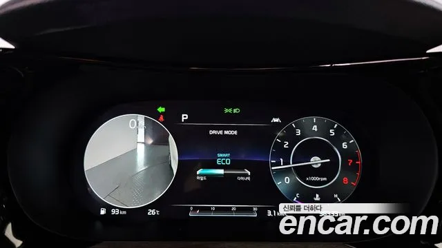 Kia K5 3rd generation id 2826099 из Кореи 18