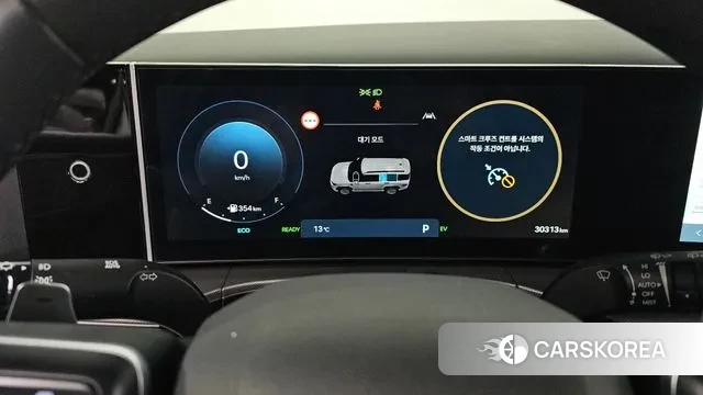 Hyundai Santa Fe (MX5) id 3365720 из Кореи 18