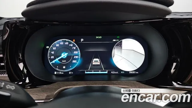 Kia K5 Hybrid 3rd Generation id 2739443 из Кореи 18