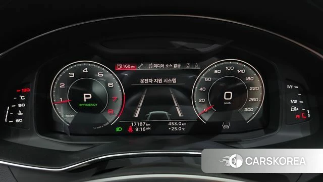 Audi A6 (C8) id 4863288 из Кореи 18