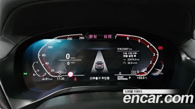 BMW X3 (G01) id 2910965 из Кореи 18