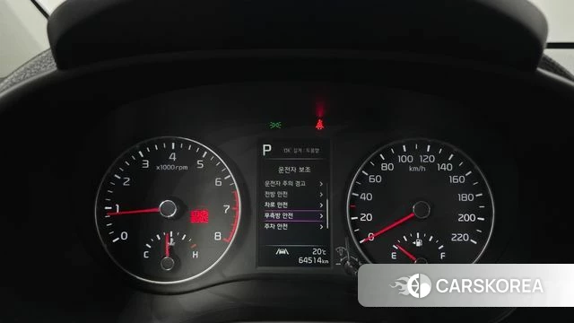 Kia Morning Urban (JA) id 4203095 из Кореи 28