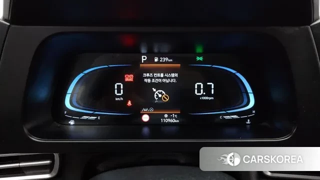 Hyundai The New Avante (CN7) id 3596375 из Кореи 18