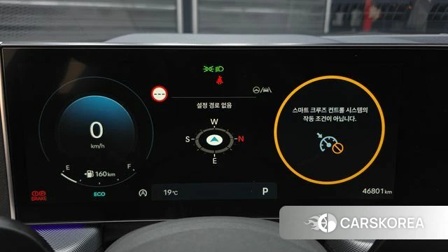 Hyundai Sonata D Edge Hybrid (DN8) id 4354710 из Кореи 18