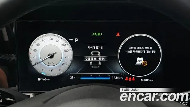 Hyundai Avante (CN7) id 2875977 из Кореи 18