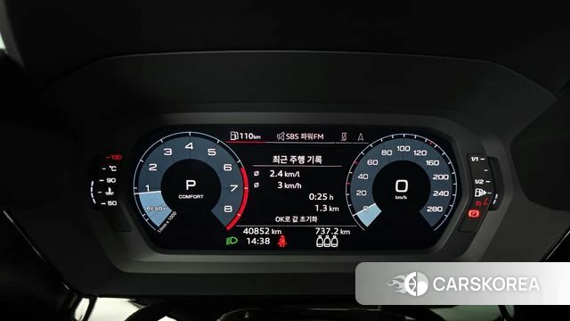 Audi A3 (8Y) id 4382013 из Кореи 30