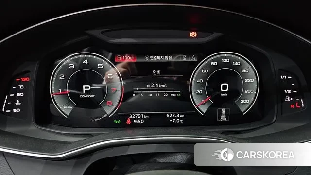 Audi A6 (C8) id 3389356 из Кореи 18