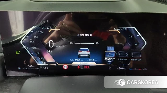 BMW X5 (G05) id 2963685 из Кореи 18