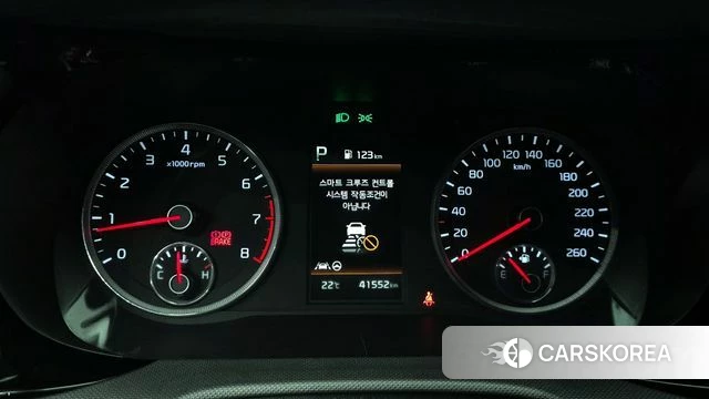 Kia K5 3rd generation id 4310131 из Кореи 31
