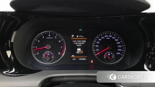 Kia K5 3rd generation id 4284639 из Кореи 29