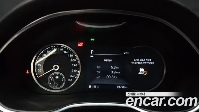 Genesis G80 (RG3) id 2936126 из Кореи 18