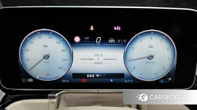 Mercedes-Benz S-Class W223 id 4361708 из Кореи 18