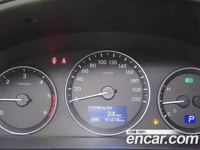 Hyundai The New Grand Starex id 2555023 из Кореи 18