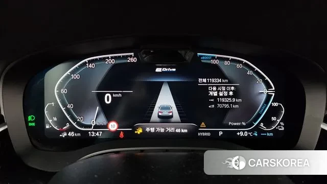 BMW 5 Series (G30) id 3771715 из Кореи 18