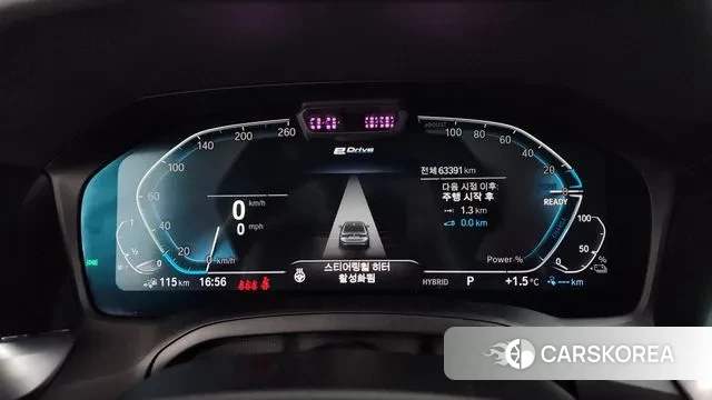 BMW 3 Series (G20) id 3582113 из Кореи 18