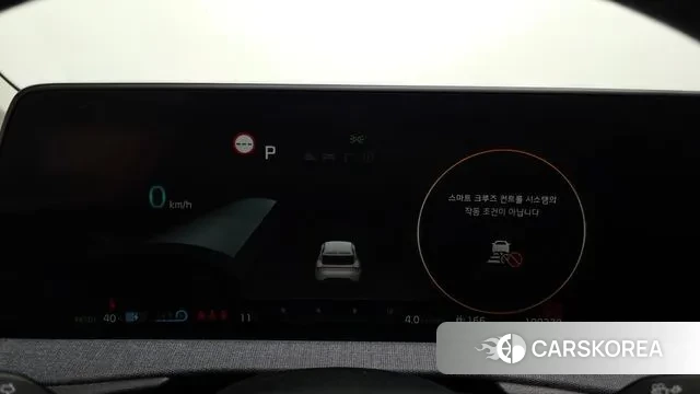 Kia EV6 id 3726670 из Кореи 18