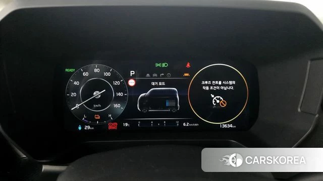Kia The New Kia Ray EV id 4279882 из Кореи 28