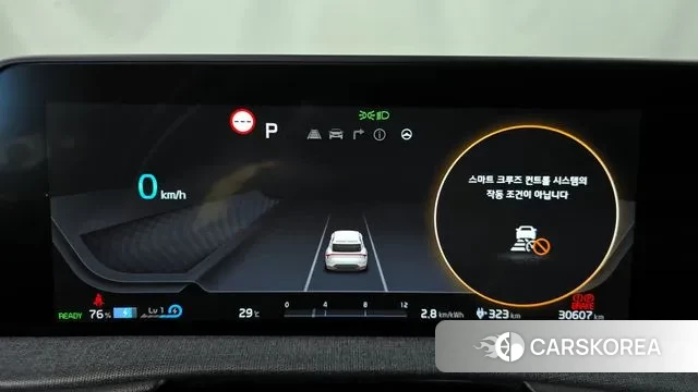 Kia EV6 id 3027614 из Кореи 18