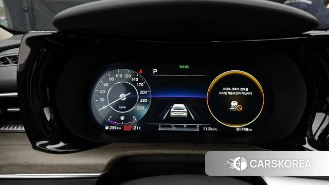 Kia K5 3rd generation id 3828378 из Кореи 18