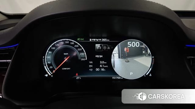 Kia More K9 id 4502441 из Кореи 30