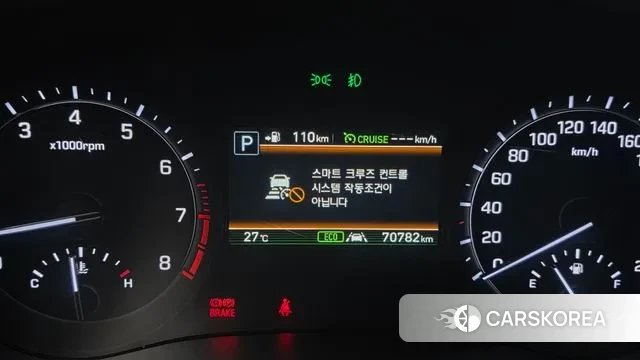 Genesis G80 id 3183238 из Кореи 18