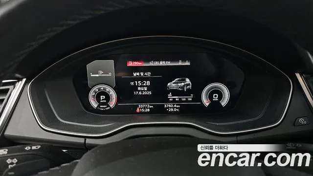 Audi Q5 (FY) id 2823500 из Кореи 18