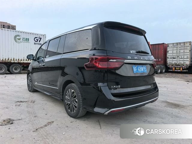 Chase G20 id 4238906 из Китая 16