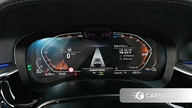 BMW 6 Series GT (G32) id 4330875 из Кореи 35