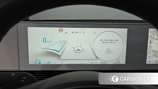 Hyundai Ionic 5 id 3384674 из Кореи 18