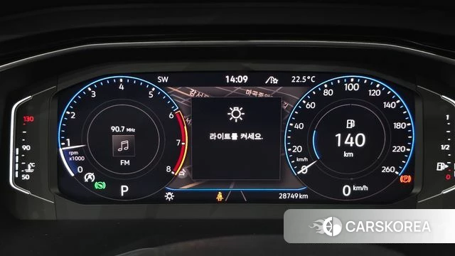 Volkswagen 7th Generation of Jetta id 4383709 из Кореи 30