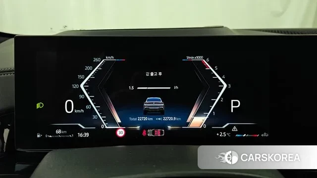 BMW X6 (G06) id 3431596 из Кореи 18