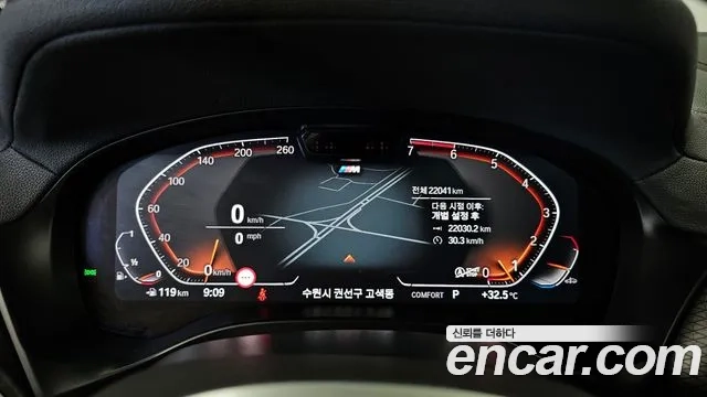 BMW X4 (G02) id 2920065 из Кореи 18