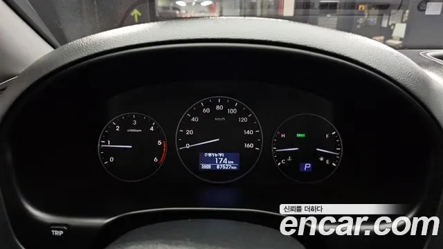 Hyundai The New Grand Starex id 2922077 из Кореи 18