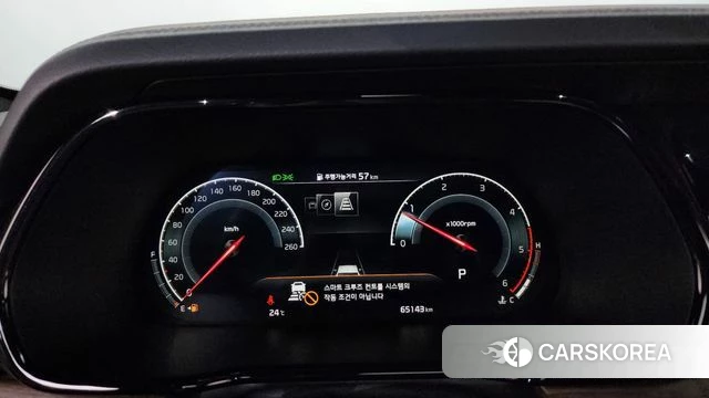 Kia Mohave Master id 4195983 из Кореи 18