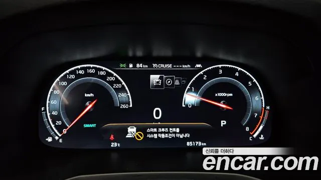 Kia K7 Premier id 2789951 из Кореи 18