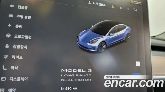 Tesla Model 3 id 2807483 из Кореи 18