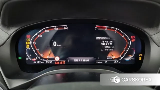 BMW X3 (G01) id 3656189 из Кореи 18