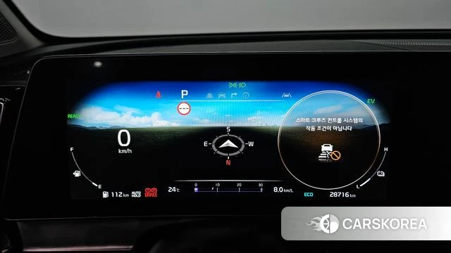Kia Sportage 5th Generation Hybrid id 4322564 из Кореи 31