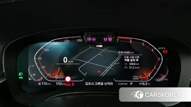 BMW 5 Series (G30) id 3348496 из Кореи 18