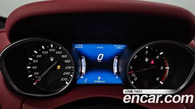 Maserati Levante id 2876632 из Кореи 18