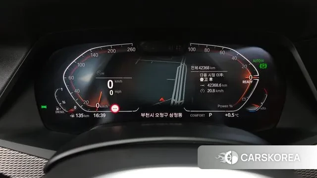 BMW X5 (G05) id 3561179 из Кореи 18