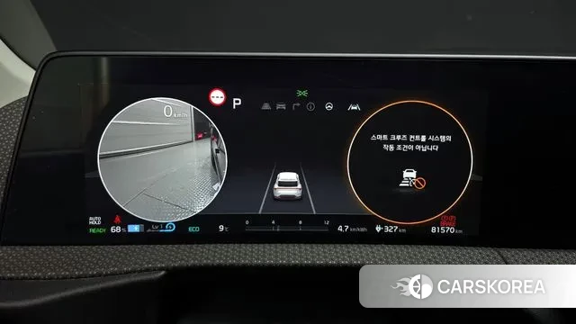 Kia EV6 id 3406590 из Кореи 18