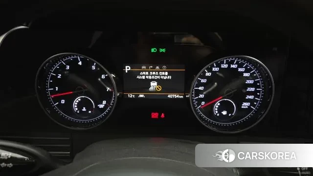 Hyundai The New Grandeur IG id 3752186 из Кореи 18