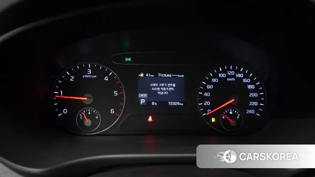 Kia The New Sorento id 3489226 из Кореи 18