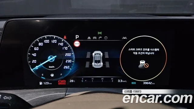 Kia K8 id 2955406 из Кореи 18