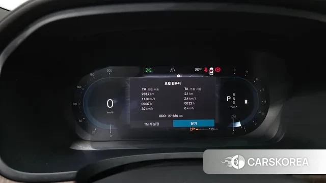 Volvo S90 id 3022287 из Кореи 18