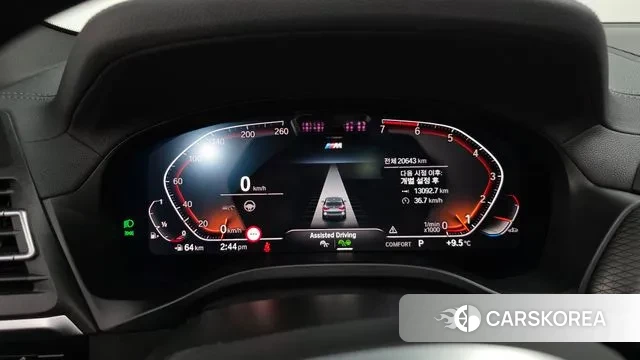 BMW X3 (G01) id 3725863 из Кореи 18